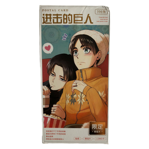 Аниме набор открыток / карточек Атака титанов Attack on Titan 396 предметов