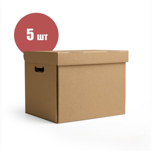 Картонная архивная коробка с крышкой и ручками 37х30х30 см (Т24 В), бурый - 5 шт. Ящик для хранения документов и вещей 370х300х300 мм.