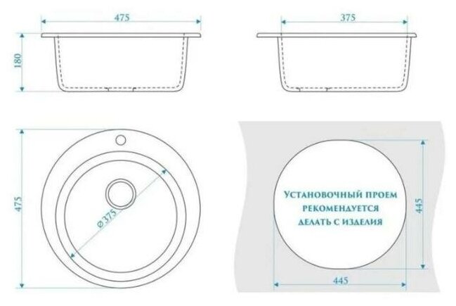 Мойка для кухни MARRBAXX из камня, Виктори, Z30Q4, d 475 мм, глубина 18 см, глянцевая, черная - фотография № 7