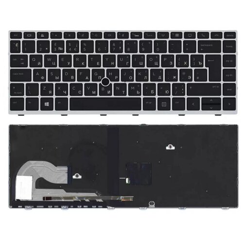 Клавиатура keyboard L11307-091 для ноутбука HP EliteBook 840 G5 846 G5 745 G5 черная с серебристой рамкой и подсветкой 2191₽