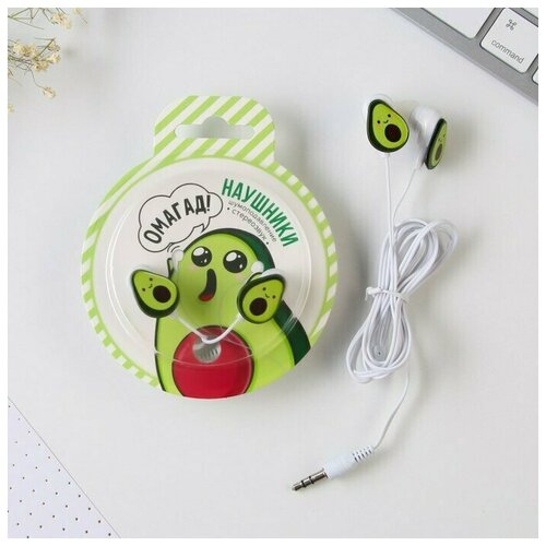 Наушники в шаре Омагад диам 8 см OBT 13 30200₽