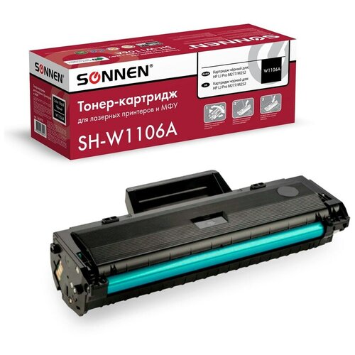 Картридж лазерный SONNEN (SH-W1106A) С чипом для HP Laser107/135 высшее качество, черный, 1000 страниц, 363970