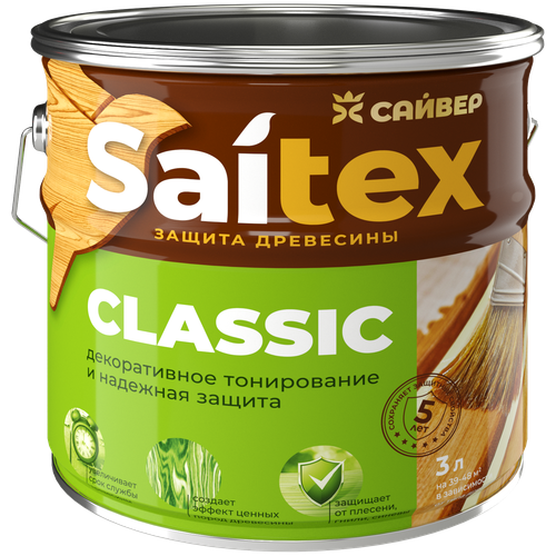 Пропитка для дерева SAITEX CLASSIC рябина 3л. пропитка для дерева saitex classic рябина 10л