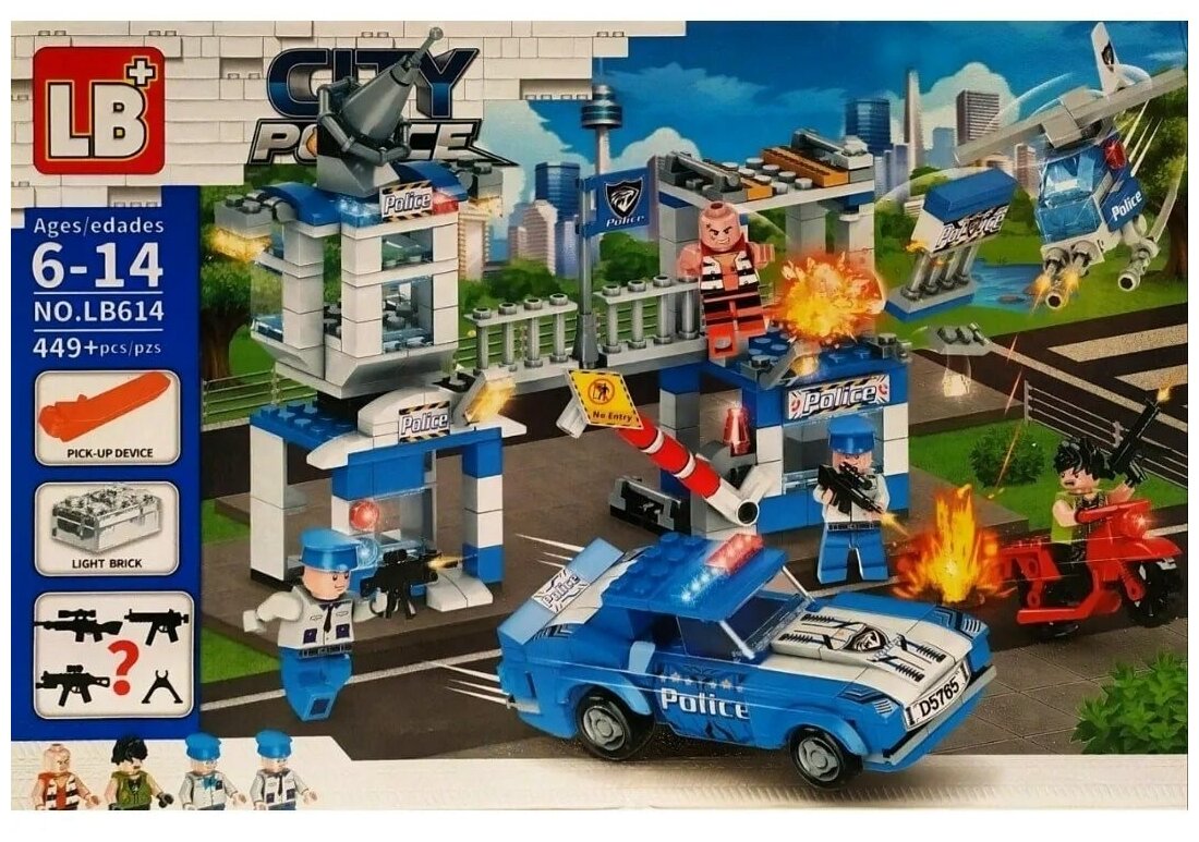 Конструктор/ Город/ Сити/ Полицейский участок/ 449 деталей/ LB614/ ребенку