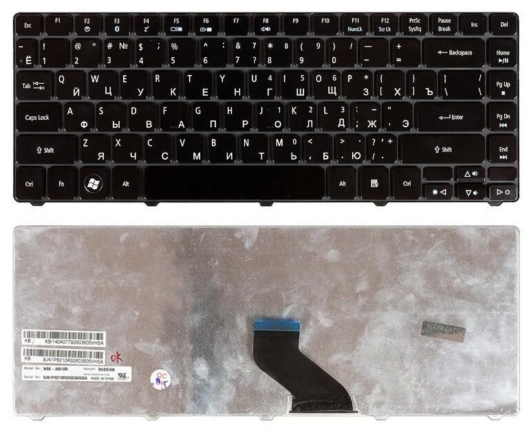 Клавиатура для ноутбука Acer Aspire 4535Z Русская черная глянцевая 1400₽