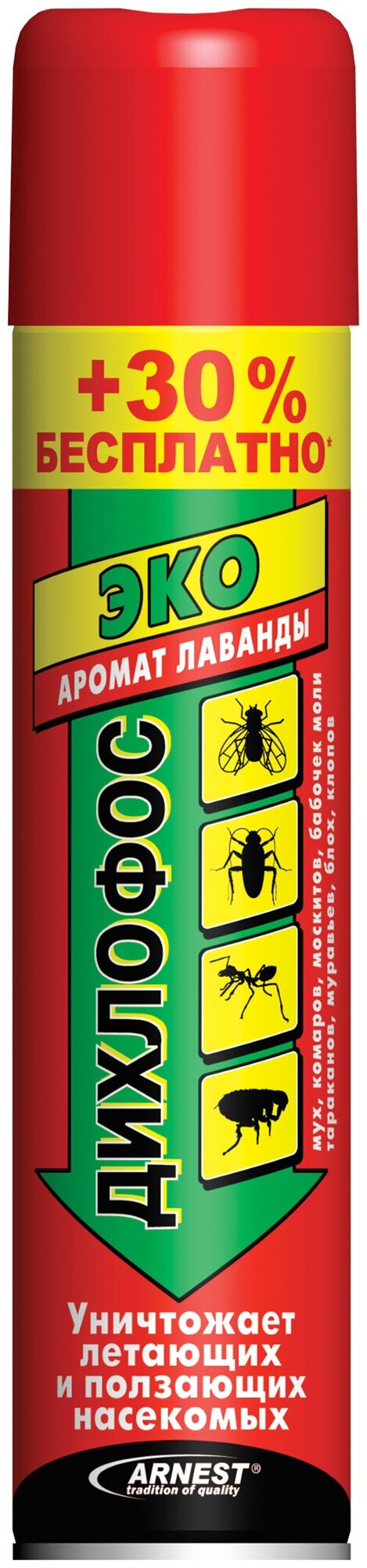 Аэрозоль от летающих и ползающих насекомых Дихлофос Эко, 190 мл + 30% - фото №8