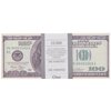 Филькина Грамота сувенирные деньги 100 долларов - изображение