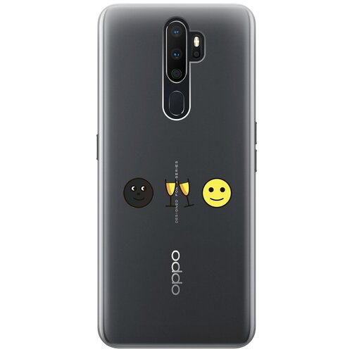 Силиконовый чехол с принтом Cheers! для Oppo A5 (2020) / A9 (2020) / Оппо А5 2020 / А9 2020 силиконовый чехол с принтом avo gymnastic для oppo a5 2020 a9 2020 оппо а5 2020 а9 2020