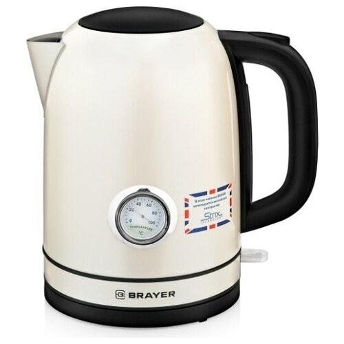 Чайник с термометром BRAYER BR1005YE 17л 2200Вт закрытый нагревательный элемент сталь бежевый 330600₽
