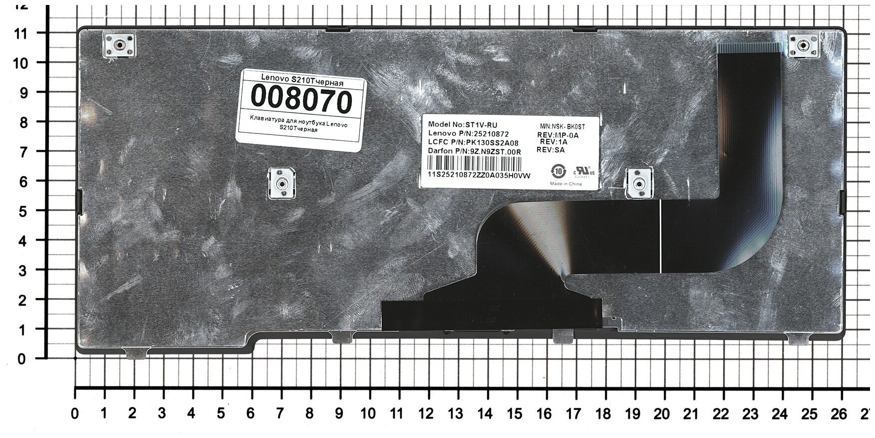 Клавиатура для ноутбука Lenovo 25210837 черная с рамкой