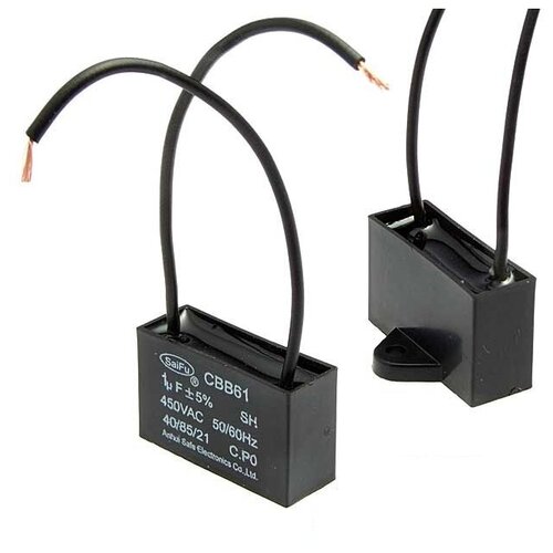 CBB61 1uF 630V (SAIFU)