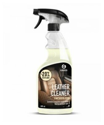 Очиститель кожи Grass Leather Cleaner 600 мл