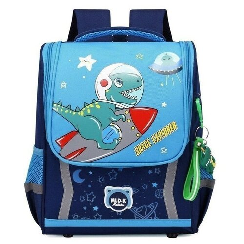 Рюкзак MLD-K для мальчиков первоклассника дошкольника детский портфель спортивный анатомический