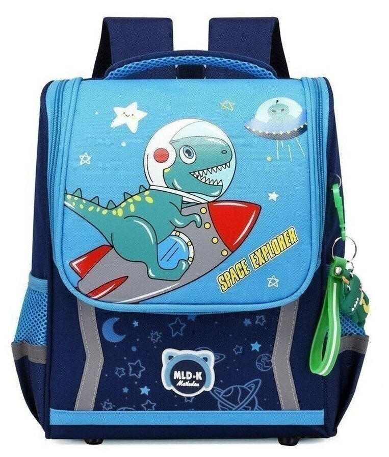 Рюкзак MLD-K для мальчиков первоклассника дошкольника детский портфель спортивный анатомический