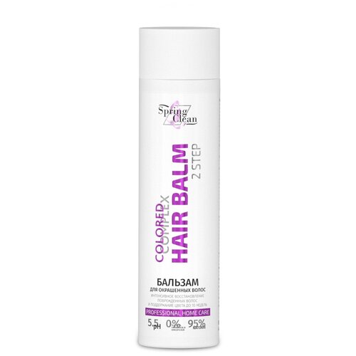 Бальзам для окрашенных волос Spring Clean 400 мл