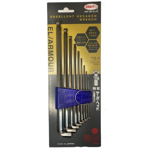 Набор профессиональных шестигранников EIGHT TTS-9 с короткой головкой HEX+BallpointHex. 9 шт (1.5-10мм) блистер, EIGHT Japan