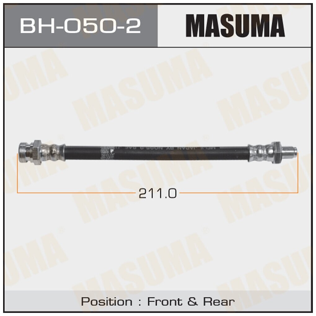 Шланг тормозной MASUMA MMC- /front/ Delica In, Diamante, RVR Out BH0502