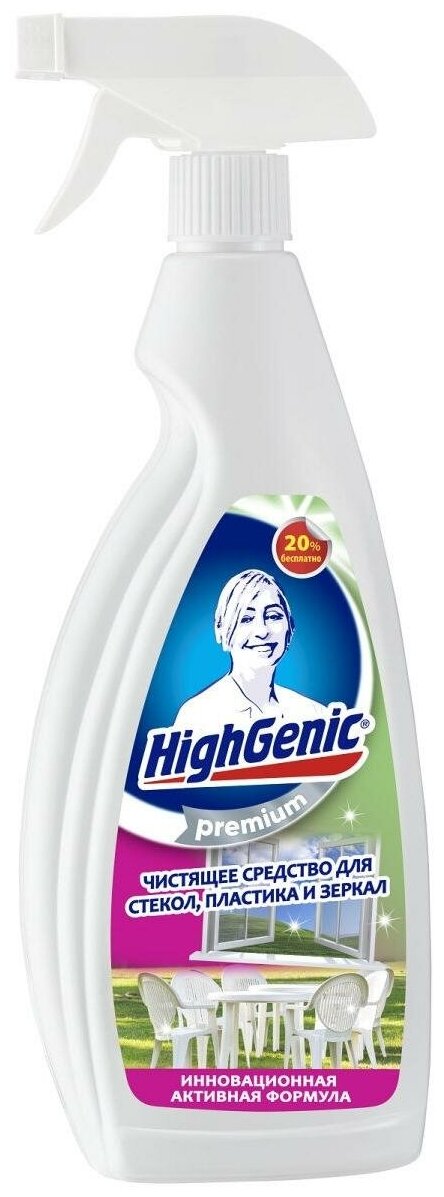 фото HighGenic, Чистящее средство для стекол, пластика и зеркал, 750 мл