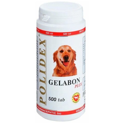 Пищевая добавка Polidex Gelabon plus , 500 таб.