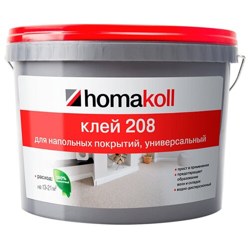 клей для резиновых напольных покрытий homa homaprof 797 2k pu 6 1 0 9 кг Клей для гибких напольных покрытий универсальный Homa koll 208 7 кг