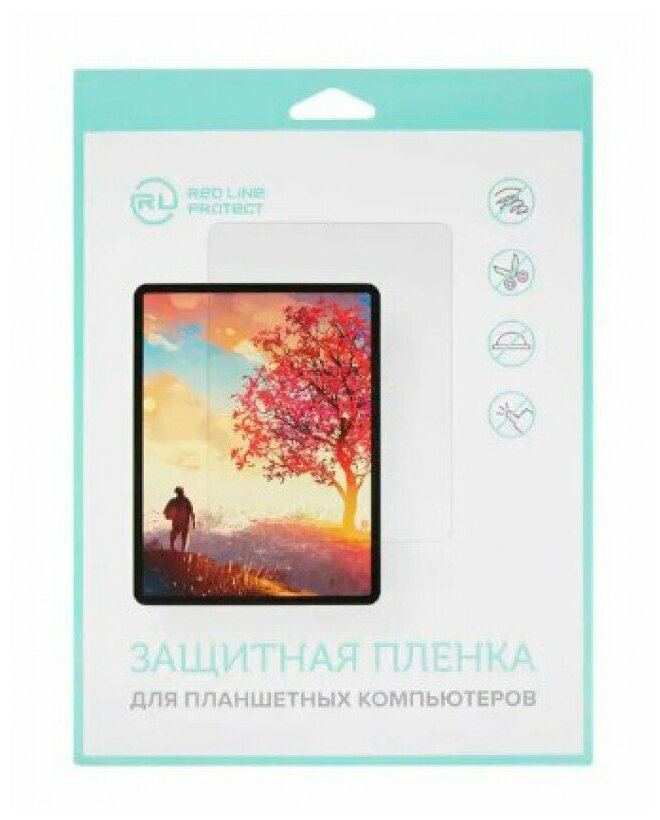 Защитная пленка Red Line для Lenovo Tab M10 Plus TB-X606X 10.3 УТ000027175