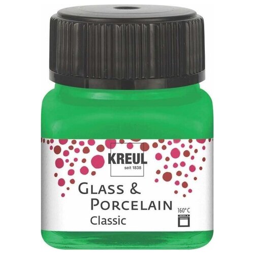 Краска по стеклу и фарфору /Зелёный/ KREUL Classic на водн. основе, 20 мл