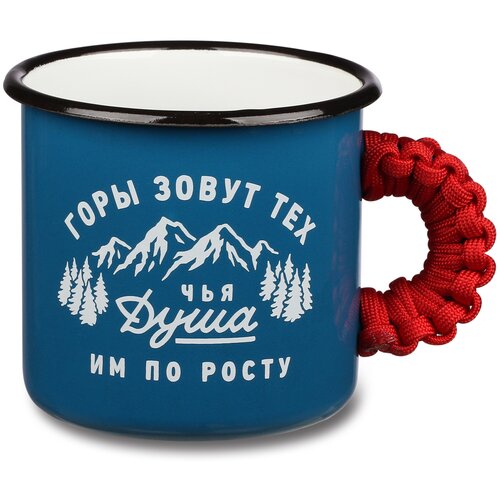 Эмалированная кружка Тайга Эмалированная кружка: Горы зовут (синяя)