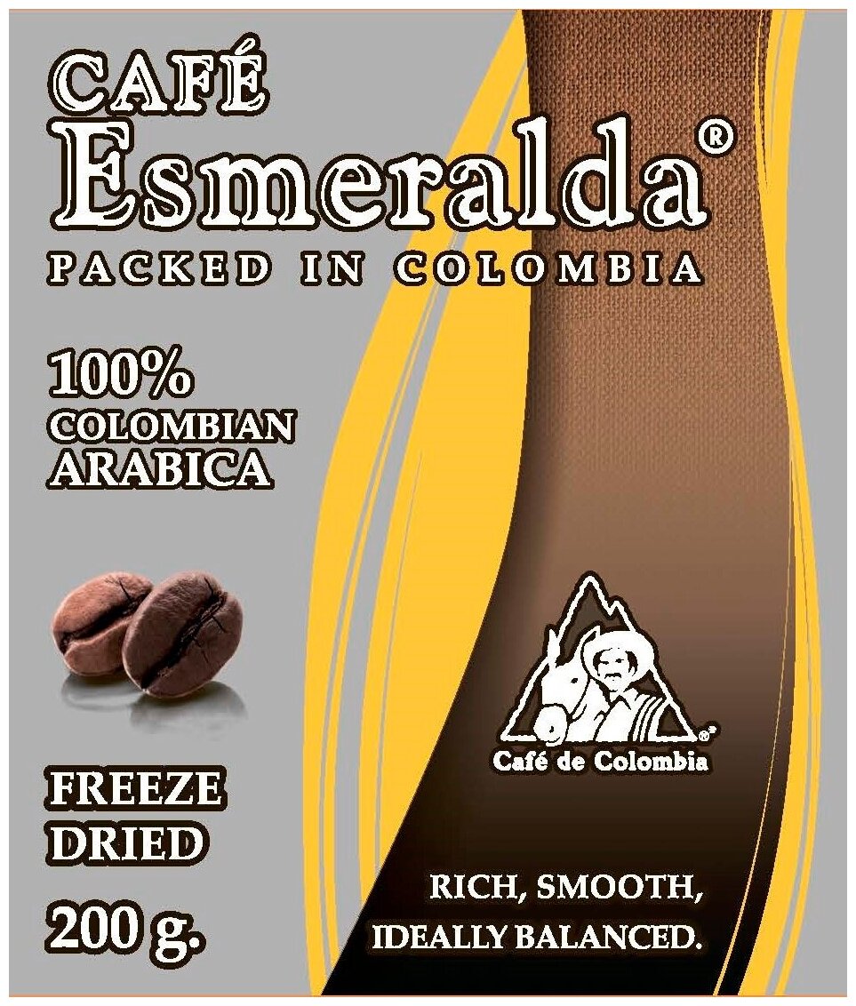 Кофе растворимый "Cafe Esmeralda" Classic 200 гр. - фотография № 2