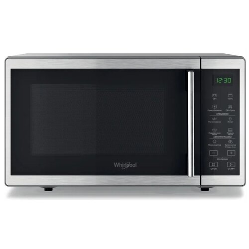 Микроволновая печь Whirlpool MWPS 253 SX