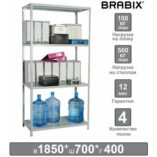 Стеллаж металлический BRABIX MS-185/40/70-4, 1850х700х400 мм), 4 полки, 291103, S241BR354402 Стеллаж металлический BRABIX MS-185/40/70-4, 1850х700х400 мм), 4 полки, 291103, S241BR354402 стеллаж металлический brabix графит ms kd 185 40 70 5 лофт 1850х700х400 мм 5 полок 291268 s240br124593