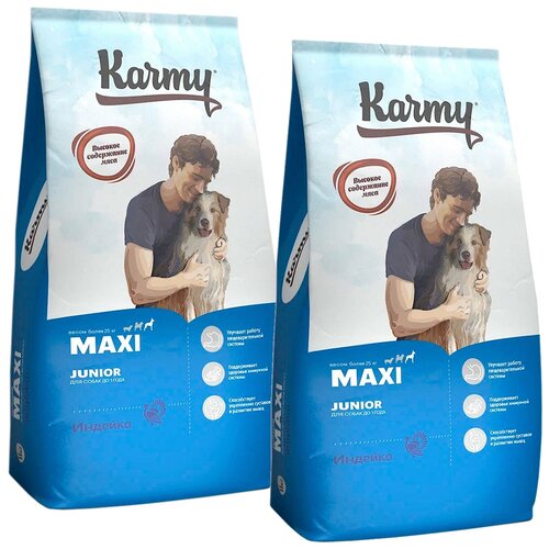 KARMY MAXI JUNIOR для щенков крупных пород с индейкой (14 + 14 кг)