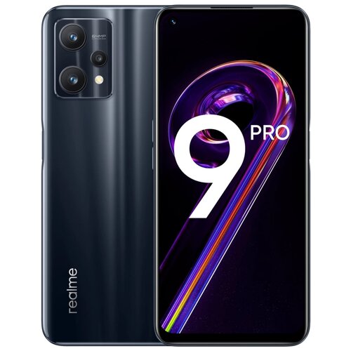 Смартфон REALME RMX3393 9 Pro+ 5G 6+128 цвет: Чёрный