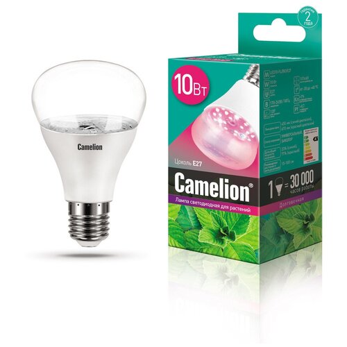 Лампа для растений(фитолампа) Camelion LED10-PL/BIO 10Вт, E27