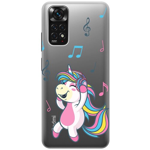 Силиконовый чехол с принтом Musical Unicorn для Xiaomi Redmi Note 11 / Note 11S / Сяоми Редми Ноут 11 / Ноут 11С матовый чехол meaning w для xiaomi redmi note 11 note 11s сяоми редми ноут 11 ноут 11с с 3d эффектом черный