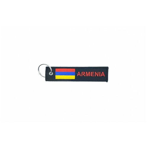 Тканевый брелок для авто, мото, портфеля, ключей, рюкзака, сумки, ремувка с вышивкой Армения Armenia