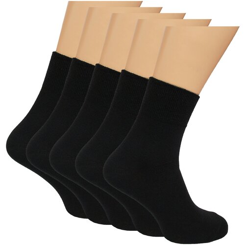 Носки Aramis, 5 пар, размер (45-46) 31, черный носки aramis 5 пар размер 45 46 31 черный