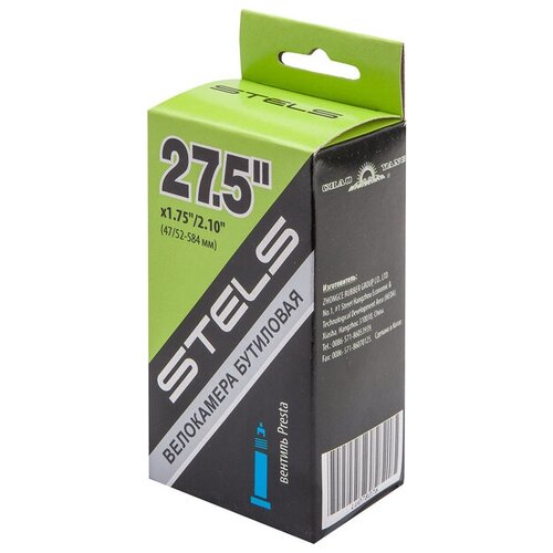 Велокамера 27,5