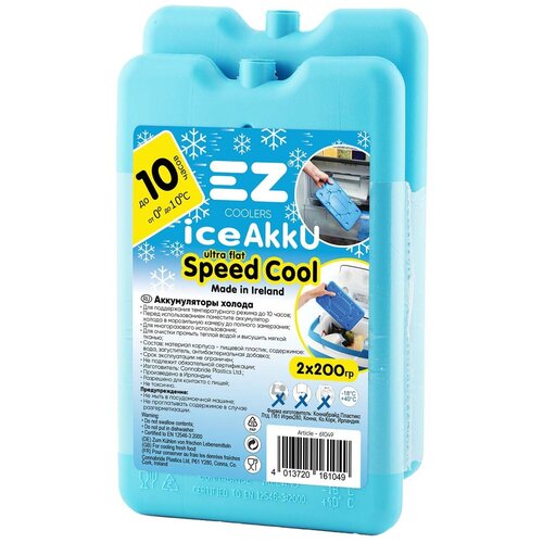 Аккумулятор холода EZ Coolers Ice Akku 2x200g 61049 аккумулятор холода ez coolers ice akku 800г