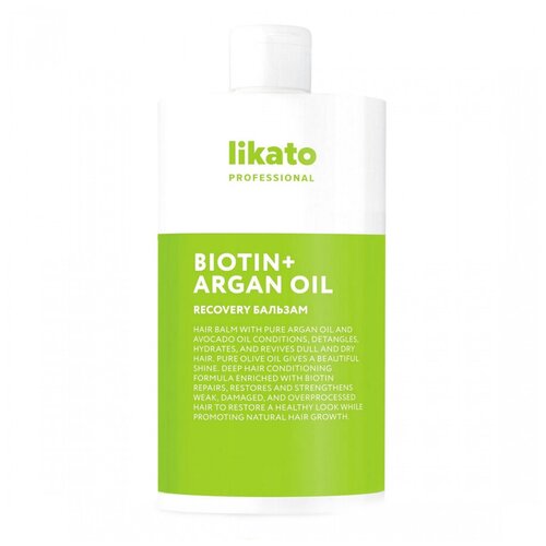 Likato Professional/ Бальзам восстановление RECOVERY. С маслами оливы и авокадо. 750мл
