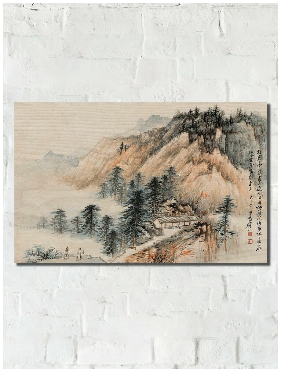 Картина интерьерная на дереве Китайская живопись Гохуа Азия - 6603 Г