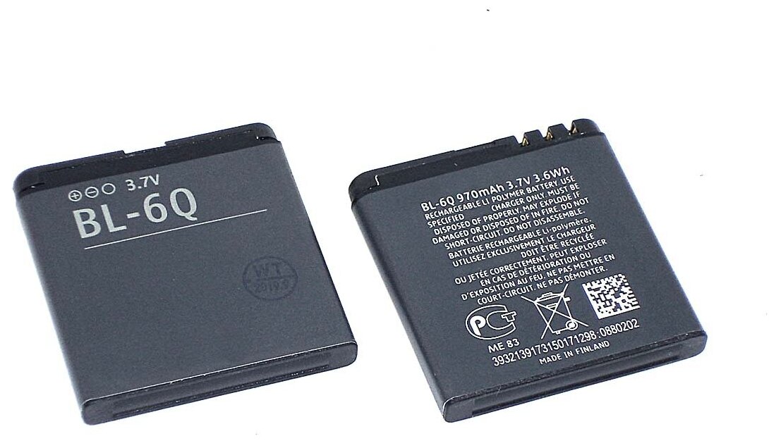 Аккумуляторная батарея BL-6Q для Nokia 6700C