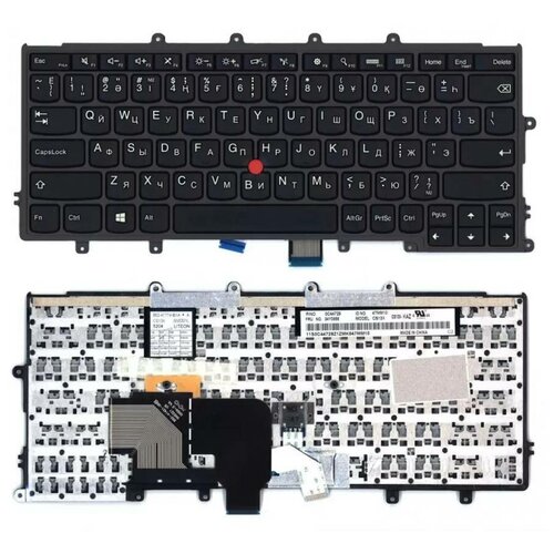 Клавиатура keyboard SN5321-US для ноутбука Lenovo ThinkPad A275 X230S X240 X240S X240I X250 X260 X270 черная без подсветки 3325₽