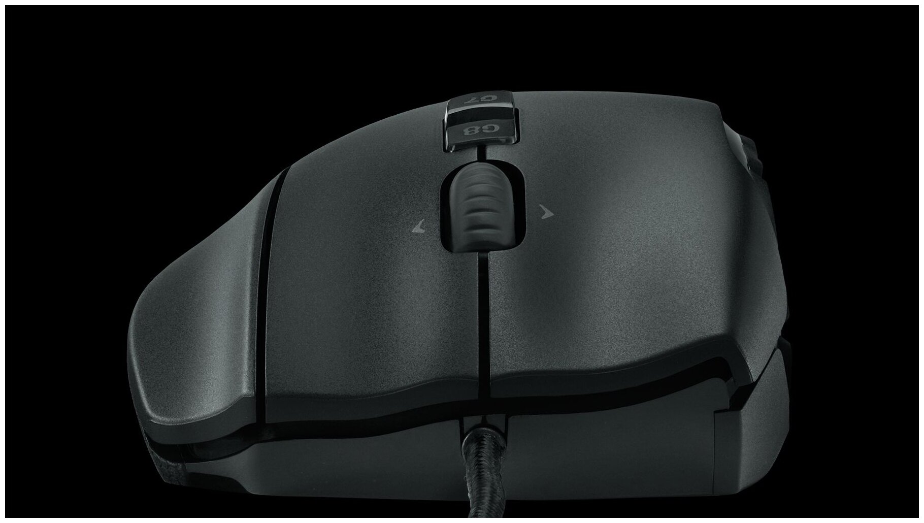 Игровая мышь Logitech G G600 MMO, черный