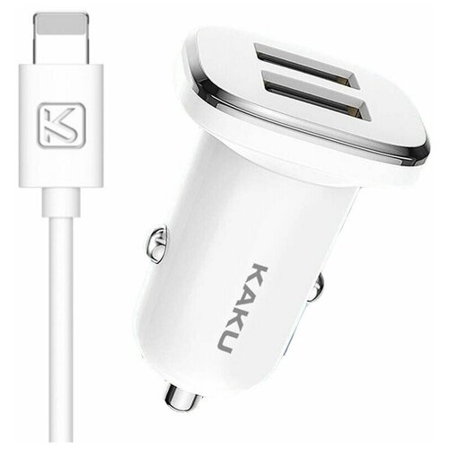 Автомобильное зарядное устройство KAKU KSC-318 2in1 (2 USB + кабель USB-Lightning), автомобильный адаптер для зарядки телефона в прикуриватель, 2,4 A