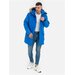 Куртка зимняя CosmoTex голубой 60-62 182-188