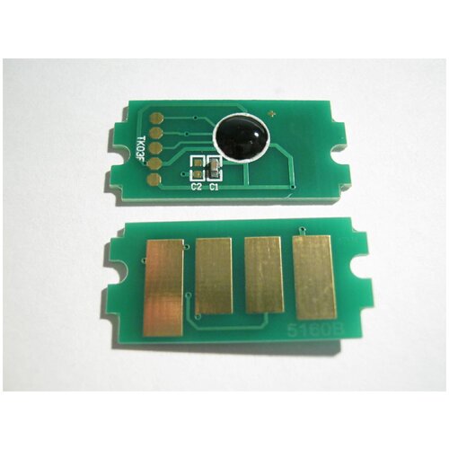 чип kyocera tk 5160 для ecosys p7040 yellow master 12k Чип Kyocera TK-5160 для ECOSYS P7040, black, Master, 16K