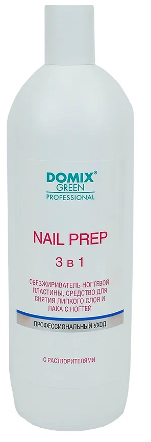Domix Green Professional Обезжириватель ногтевой пластины и средство для снятия липкого слоя и лака Nail Prep 3 в 1 1000 мл
