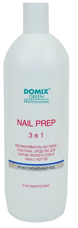 фото Domix Green Professional Обезжириватель ногтевой пластины и средство для снятия липкого слоя и лака Nail Prep 3 в 1
