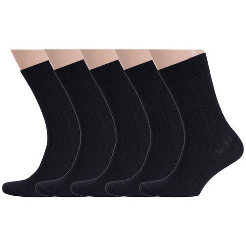 Носки RuSocks, 5 пар, размер 29 (44-45), черный мужские носки rusocks 5 пар размер 29 44 45 черный