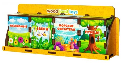 Развивающая игрушка Woodland Комодик Животный мир, разноцветный